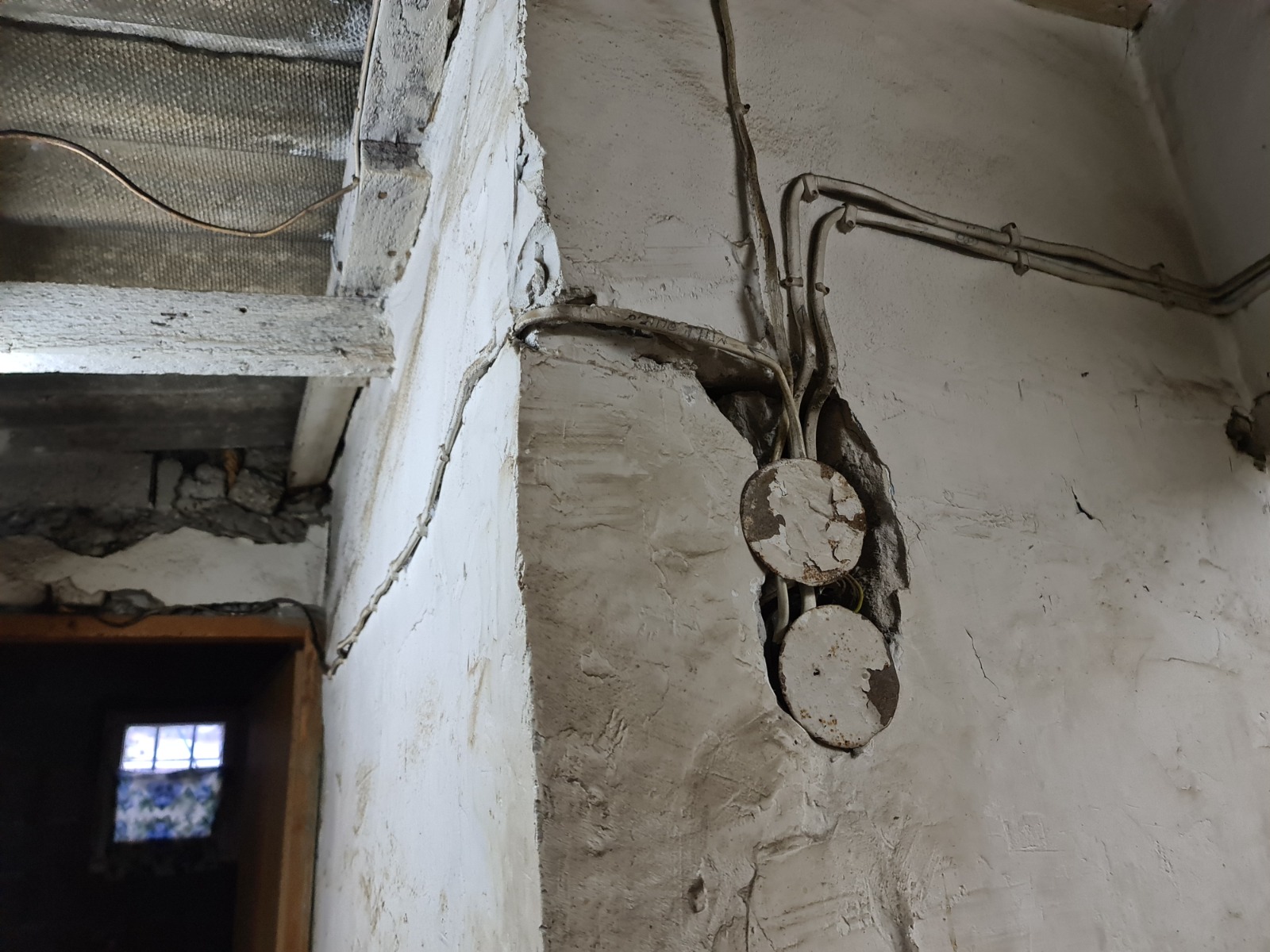 WhatsApp Image 2020-12-13 at 10.29.49 AM (1).jpeg.jpeg